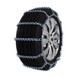 24x14x12QualityChain4V-BARLADDER5.5MM-1Pair