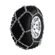 25x12x9QualityChainATVU-GripDiamondBack-1Pair